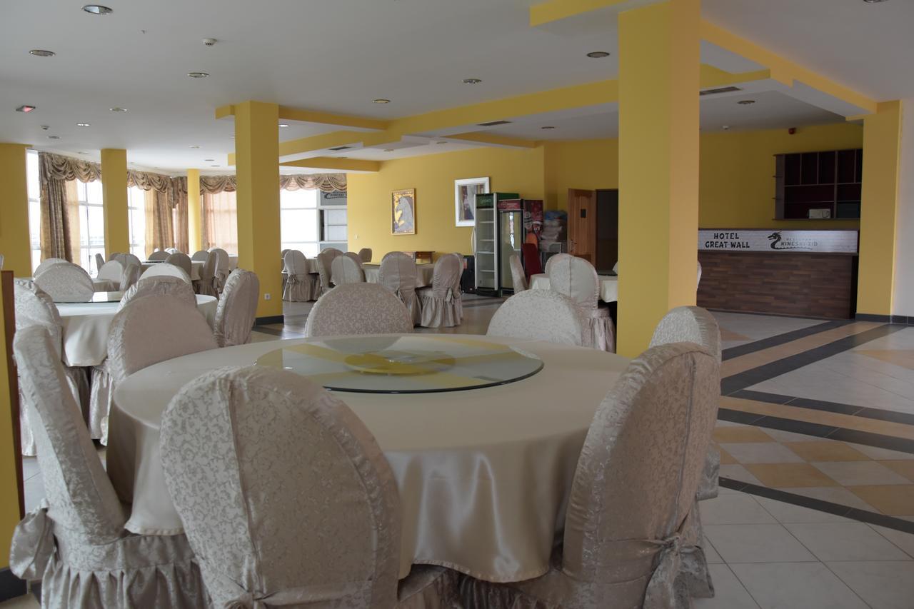 סראייבו Hotel & Restaurant Great Wall - Airport מראה חיצוני תמונה