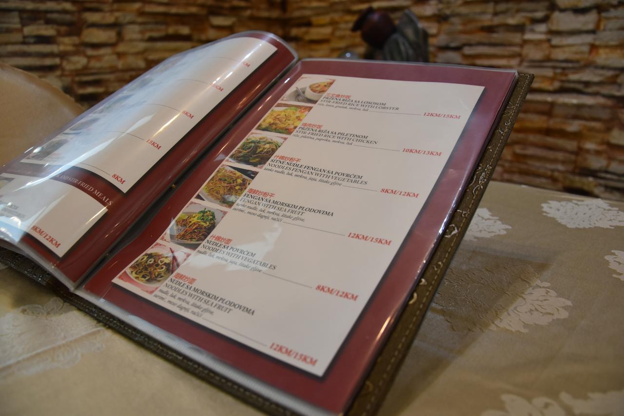סראייבו Hotel & Restaurant Great Wall - Airport מראה חיצוני תמונה