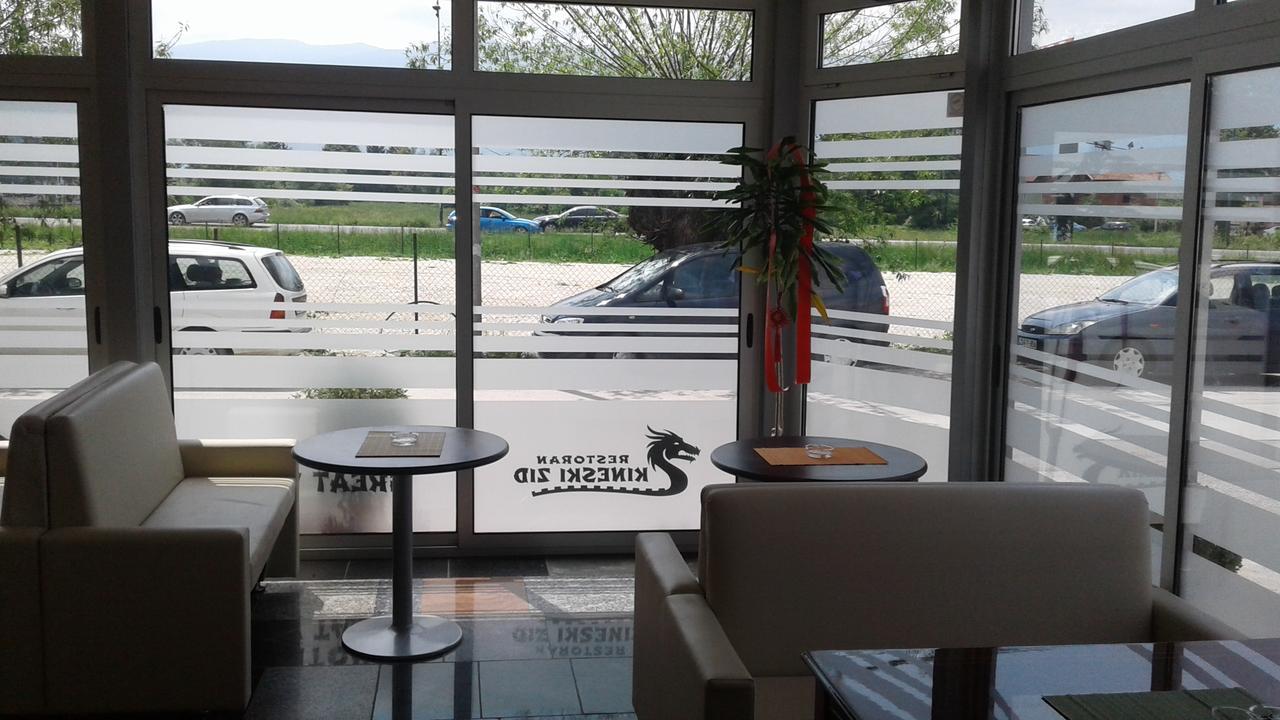 סראייבו Hotel & Restaurant Great Wall - Airport מראה חיצוני תמונה